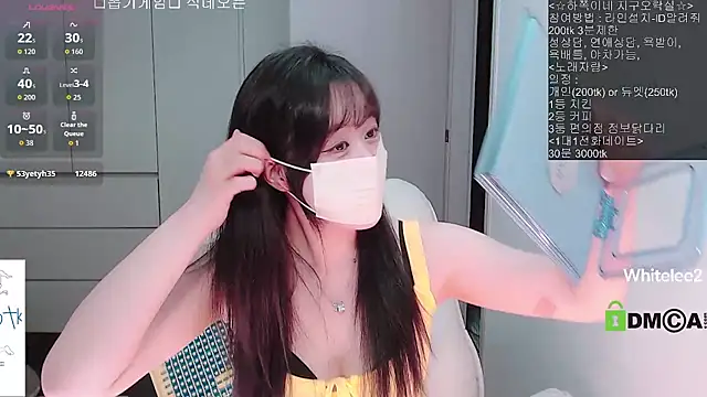 whitelee2 online show from February 2026 12:02:01 PM