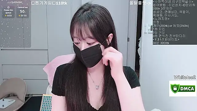 Snapshot of whitelee2 chatting on March 2026 01:23:02 PM whitelee2 online show from March 2026 01:23:02 PM