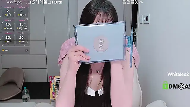 Snapshot of whitelee2 chatting on April 2026 01:15:01 PM whitelee2 online show from April 2026 01:15:01 PM