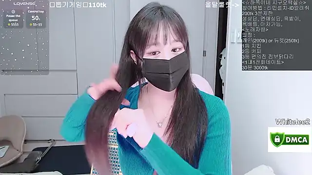 Snapshot of whitelee2 chatting on March 2026 01:02:01 PM whitelee2 online show from March 2026 01:02:01 PM