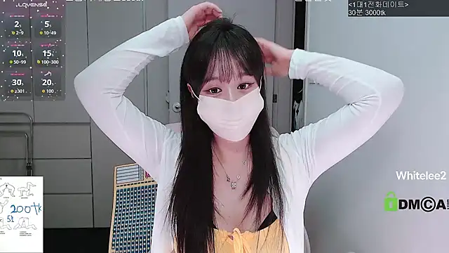 Snapshot of whitelee2 chatting on March 2026 12:52:02 PM whitelee2 online show from March 2026 12:52:02 PM