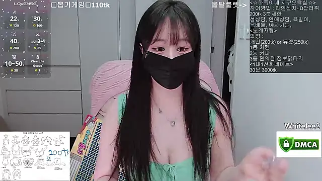 Snapshot of whitelee2 chatting on April 2026 01:06:02 PM whitelee2 online show from April 2026 01:06:02 PM