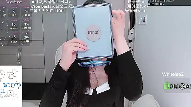 Snapshot of whitelee2 chatting on March 2026 12:42:02 PM whitelee2 online show from March 2026 12:42:02 PM