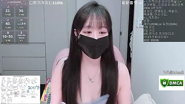 Snapshot of whitelee2 chatting on April 2026 12:44:02 PM whitelee2 online show from April 2026 12:44:02 PM