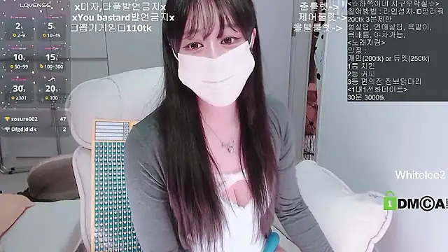 Snapshot of whitelee2 chatting on March 2026 12:38:01 PM whitelee2 online show from March 2026 12:38:01 PM