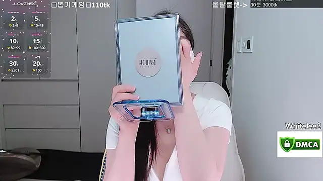 Snapshot of whitelee2 chatting on March 2026 01:21:01 PM whitelee2 online show from March 2026 01:21:01 PM