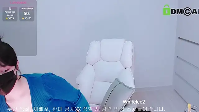 whitelee2 online show from October 2025 12:29:02 PM