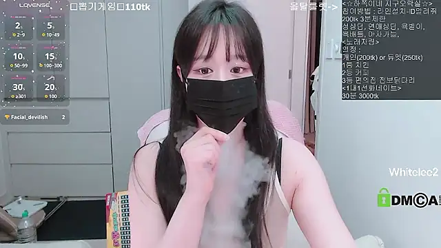 Snapshot of whitelee2 chatting on March 2026 01:24:01 PM whitelee2 online show from March 2026 01:24:01 PM