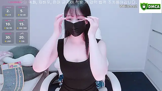 Snapshot of whitelee2 chatting on November 2025 12:42:02 PM whitelee2 online show from November 2025 12:42:02 PM