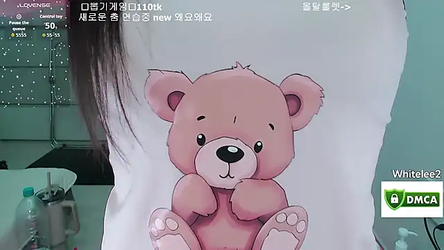 Snapshot of whitelee2 chatting on April 2026 01:24:01 PM whitelee2 online show from April 2026 01:24:01 PM