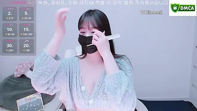 Snapshot of whitelee2 chatting on November 2025 12:42:01 PM whitelee2 online show from November 2025 12:42:01 PM