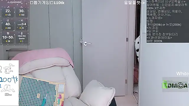 Snapshot of whitelee2 chatting on March 2026 12:43:01 PM whitelee2 online show from March 2026 12:43:01 PM