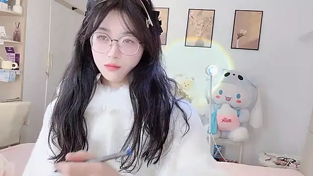 Luminous163 online show from December 2025 06:30:02 AM