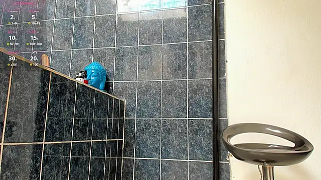 ElisabethMassey online show from January 2026 04:13:02 PM