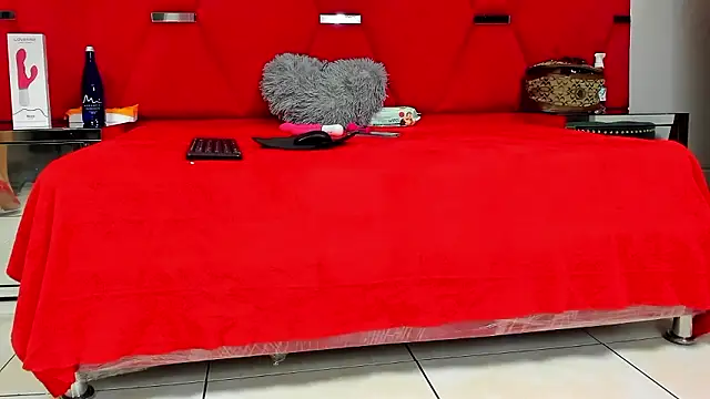 AmiraDulcee online show from January 2026 04:21:02 PM