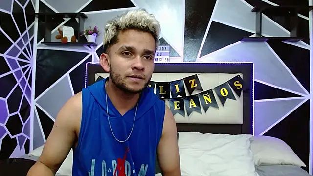 Snapshot of be_sinners chatting on March 2025 04:40:01 AM be sinners online show from March 2025 04:40:01 AM
