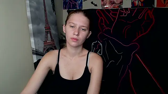 Snapshot of StellaCRL chatting on October 2025 11:56:01 AM StellaCRL online show from October 2025 11:56:01 AM