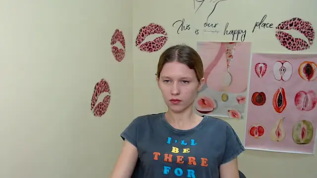 Snapshot of StellaCRL chatting on February 2025 03:31:02 PM StellaCRL online show from February 2025 03:31:02 PM