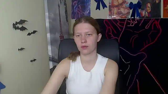 Snapshot of StellaCRL chatting on April 2026 12:20:01 PM StellaCRL online show from April 2026 12:20:01 PM
