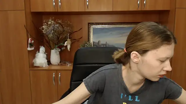 Snapshot of StellaCRL chatting on February 2025 07:26:02 AM StellaCRL online show from February 2025 07:26:02 AM