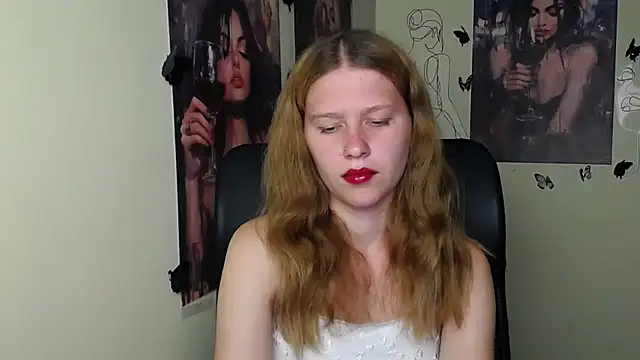 Snapshot of StellaCRL chatting on May 2026 06:17:01 PM StellaCRL online show from May 2026 06:17:01 PM