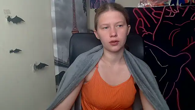 Snapshot of StellaCRL chatting on May 2026 07:12:02 AM StellaCRL online show from May 2026 07:12:02 AM