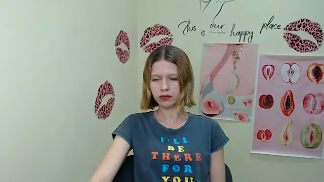 Snapshot of StellaCRL chatting on February 2025 01:32:01 PM StellaCRL online show from February 2025 01:32:01 PM