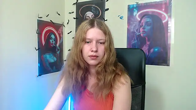 Snapshot of StellaCRL chatting on May 2026 12:24:01 PM StellaCRL online show from May 2026 12:24:01 PM