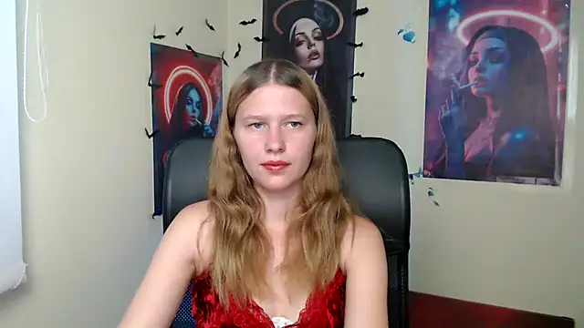 Snapshot of StellaCRL chatting on June 2026 12:11:02 PM StellaCRL online show from June 2026 12:11:02 PM