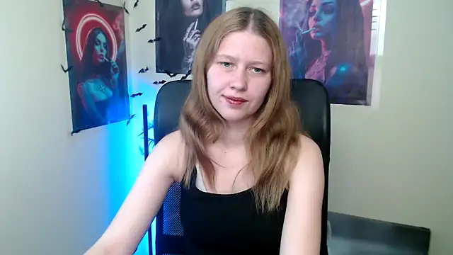 Snapshot of StellaCRL chatting on May 2026 12:09:02 PM StellaCRL online show from May 2026 12:09:02 PM
