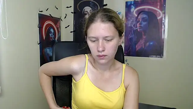 Snapshot of StellaCRL chatting on July 2026 05:51:01 AM StellaCRL online show from July 2026 05:51:01 AM
