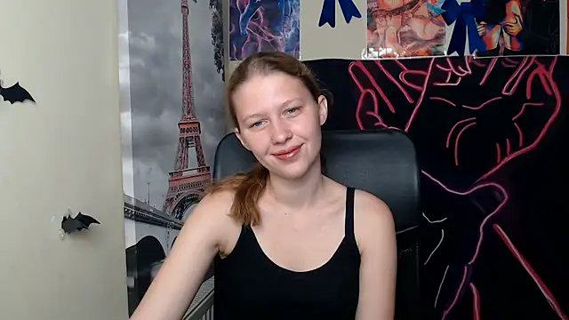 Snapshot of StellaCRL chatting on May 2026 06:05:01 PM StellaCRL online show from May 2026 06:05:01 PM