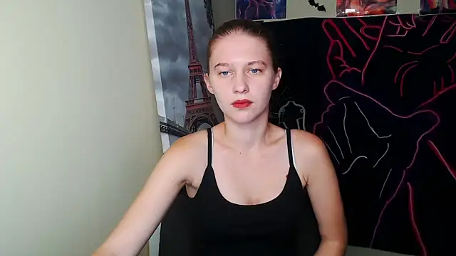 Snapshot of StellaCRL chatting on October 2025 12:30:02 PM StellaCRL online show from October 2025 12:30:02 PM