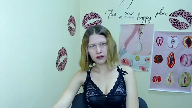 Snapshot of StellaCRL chatting on March 2025 07:20:01 AM StellaCRL online show from March 2025 07:20:01 AM