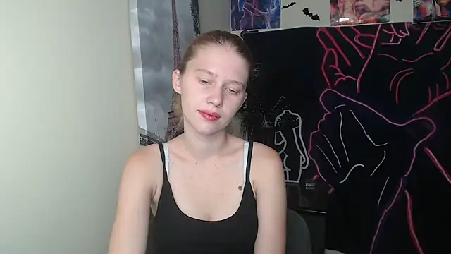 Snapshot of StellaCRL chatting on September 2025 06:09:01 AM StellaCRL online show from September 2025 06:09:01 AM
