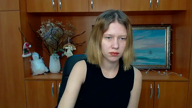 Snapshot of StellaCRL chatting on February 2025 12:11:01 PM StellaCRL online show from February 2025 12:11:01 PM
