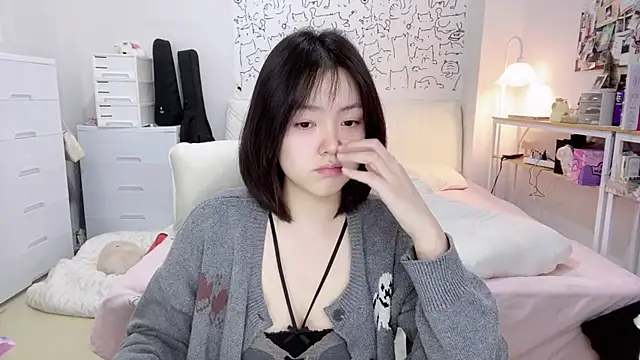 Supassra Sp online show from January 2025 01:41:02 PM