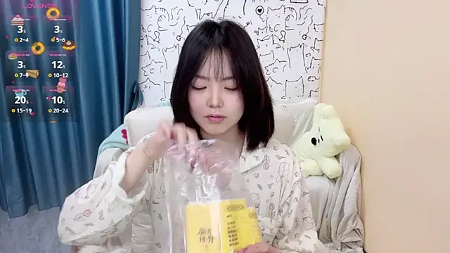 Supassra Sp online show from January 2025 02:08:02 PM