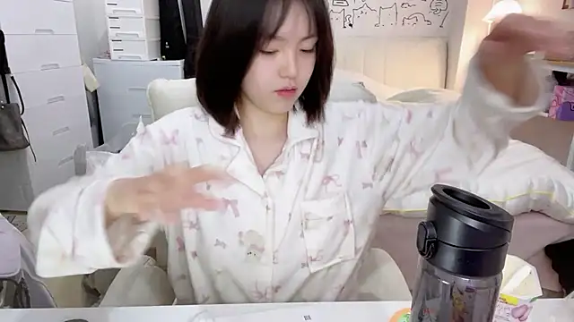 Supassra Sp online show from January 2025 02:30:01 PM