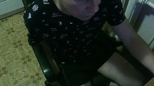 AlDON59 online show from February 2025 07:25:02 PM