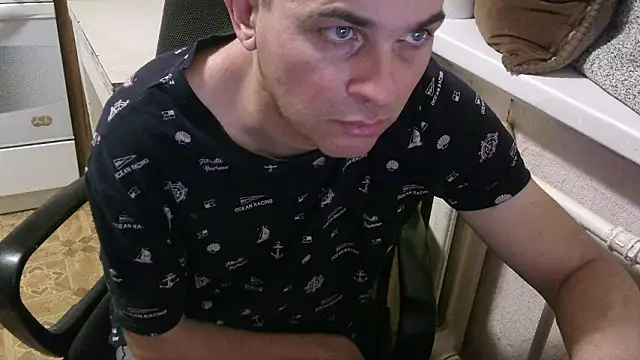 AlDON59 online show from February 2026 05:48:01 PM