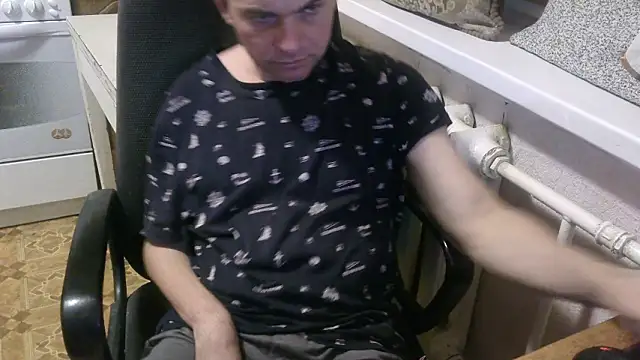 AlDON59 online show from March 2026 07:37:02 PM