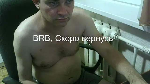AlDON59 online show from May 2026 08:53:01 PM