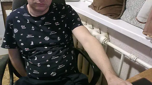 AlDON59 online show from February 2026 05:32:01 PM