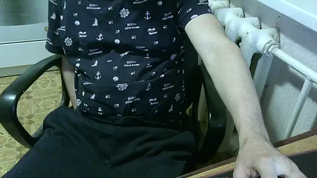 AlDON59 online show from February 2026 06:03:01 PM