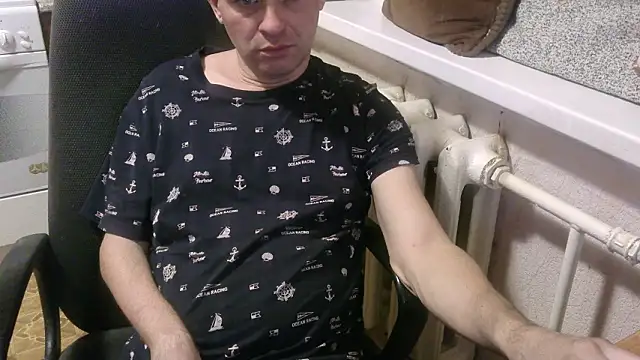 AlDON59 online show from March 2026 05:18:01 PM