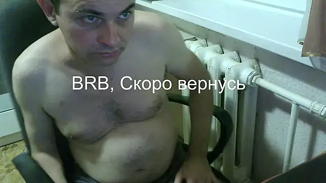 AlDON59 online show from February 2026 06:48:02 PM