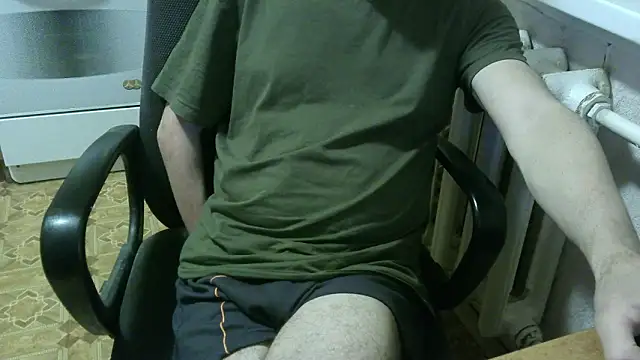 AlDON59 online show from February 2026 06:19:02 PM