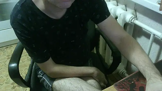 AlDON59 online show from November 2025 05:50:02 PM