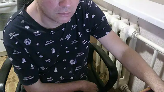 AlDON59 online show from December 2025 06:31:02 PM